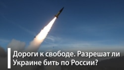 Кульминация переговоров в США Кульминация переговоров в США