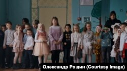 Кадр із фільму «Стрічка часу»