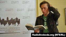 Андрій Любка