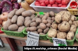 Цены на картофель в Крыму в апреле 2025 года