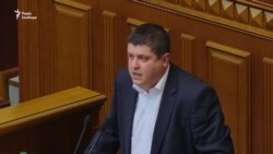 Максим Бурбак, голова фракції «Народний фронт» Максим Бурбак, голова фракції «Народний фронт»