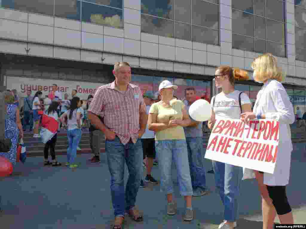 Людей – щонайменше сім тисяч...