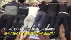 Опасность для Путина, "таблиги джамаат" Опасность для Путина, "таблиги джамаат"