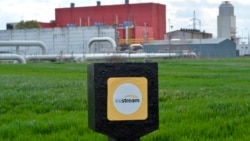 Экономическая среда: газ из Европы - на восток Экономическая среда: газ из Европы - на восток