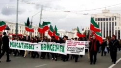 Хәтер көне: 1990-2020 Хәтер көне: 1990-2020