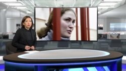 Софью Апфельбаум оставили под домашним арестом Софью Апфельбаум оставили под домашним арестом