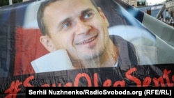 Акція на підтримку Олега Сенцова в Києві, 8 липня 2018 рік