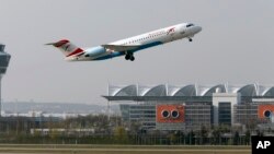 Підозрюваного затримали у аеропорту Мюнхена, коли він повертався зі Сполучених Штатів