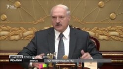 Лукашенко злякався української зброї – відео