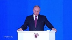 Путин о новом оружии Путин о новом оружии