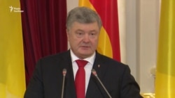 Заява Петра Порошенка на зустрічі з Ангелою Меркель у Києві – відео Заява Петра Порошенка на зустрічі з Ангелою Меркель у Києві – відео