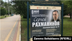 Иллюстрационное фото