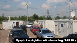 КПВВ «Майорское»