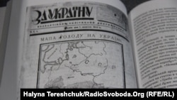 Мапа Голодомору в Україні, опублікована в газеті «За Україну» 1 жовтня 1933 року