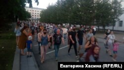 Протест у Хабаровську, 21 липня 2020 року