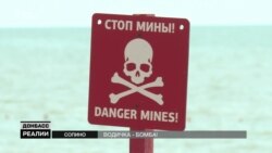 Прифронтовий Маріуполь б’є рекорд числа курортників | «Донбас.Реалії»