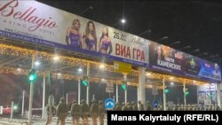 Спецпідрозділ поліції на вході в аеропорт Алмати, 5 січня 2022 року