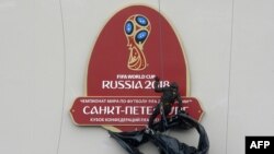 Архивное фото