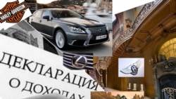 «Мискинал» хIакимзаби ва гьезул бечедал руччаби «Мискинал» хIакимзаби ва гьезул бечедал руччаби