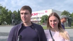 Как отдыхает молодёжь? Как отдыхает молодёжь?