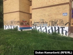 Grafit Ratka Mladića u beogradskom naselju Borča (2. jun 2021.)