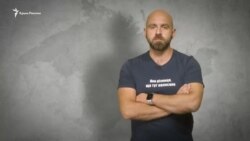 Павел Казарин: Драконы (видео) Павел Казарин: Драконы (видео)