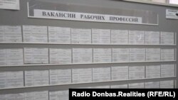 Иллюстративная фото