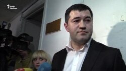 Справа Насірова: «підкинута ковдра» – це політична змова? (відео) Справа Насірова: «підкинута ковдра» – це політична змова? (відео)