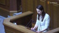 Рада визнала Росію країною-агресором Рада визнала Росію країною-агресором