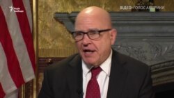 Необхідно знайти спосіб протистояти новій стратегії Росії – радник президента Трампа з нацбезпеки (відео) Необхідно знайти спосіб протистояти новій стратегії Росії – радник президента Трампа з нацбезпеки (відео)