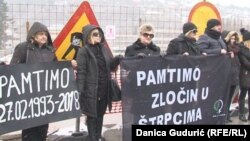 Sa obilježavanja 25 godina od zločina u Štrpcima, kada su pripadnici paravojne formacije 'Osvjetnici' oteli i ubili 20 putnika nesrpske nacionalnosti iz voza broj 671 na pruzi Beograd – Bar