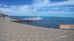 Россияне не хотят ехать в Крым | Крым.Реалии ТВ (видео) Россияне не хотят ехать в Крым | Крым.Реалии ТВ (видео)