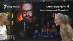 Джигурда на ринге побил Милонова Джигурда на ринге побил Милонова