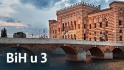 BiH u tri BiH u tri