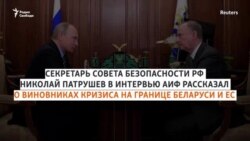 Интервью Патрушева "АиФ": что в нем не так? Интервью Патрушева "АиФ": что в нем не так?