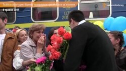 ФСБ Росії вимагало дискредитувати Україну – львівський студент Юрій Яценко повернувся з ув’язнення ФСБ Росії вимагало дискредитувати Україну – львівський студент Юрій Яценко повернувся з ув’язнення