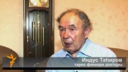 Индус Тагиров о ГКЧП Индус Тагиров о ГКЧП