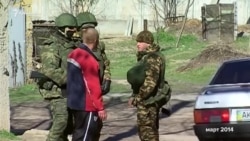 Как Россия оккупировала Крым? Свидетельства украинских военных (видео) Как Россия оккупировала Крым? Свидетельства украинских военных (видео)