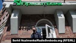 Відділення «Приватбанку» в Києві