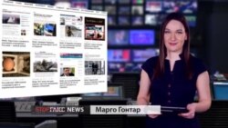 Массовая депортация украинцев из ЕС | StopFake (видео) Массовая депортация украинцев из ЕС | StopFake (видео)