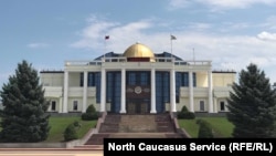 Администрация главы республики Ингушетия