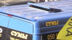 Власники «євроблях» пікетували Кабмін – відео Власники «євроблях» пікетували Кабмін – відео