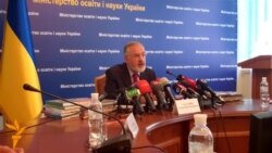 Табачник радить підручники саме від МОН Табачник радить підручники саме від МОН