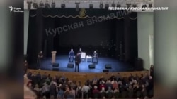 Полгода войны в Курской области Полгода войны в Курской области