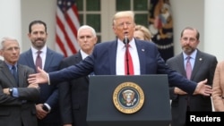 Президент США Дональд Трамп