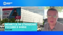 Социолог Елена Конева – об отношении жителей РФ к войне Социолог Елена Конева – об отношении жителей РФ к войне