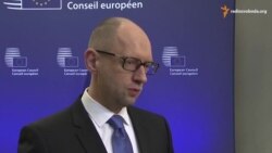 Яценюк у Брюсселі: санкції проти Росії треба продовжувати і посилювати Яценюк у Брюсселі: санкції проти Росії треба продовжувати і посилювати