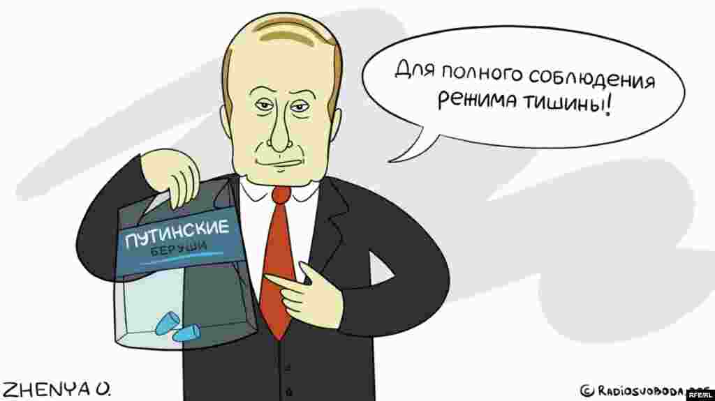 Автор: Євгенія Олійник   