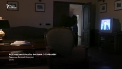 Человек, изменивший ход истории Человек, изменивший ход истории