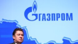 Ваша Свобода | Газове протистояння України і Росії: чи виконає «Газпром» рішення суду? Ваша Свобода | Газове протистояння України і Росії: чи виконає «Газпром» рішення суду?